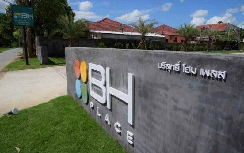 Bh Place Apartment