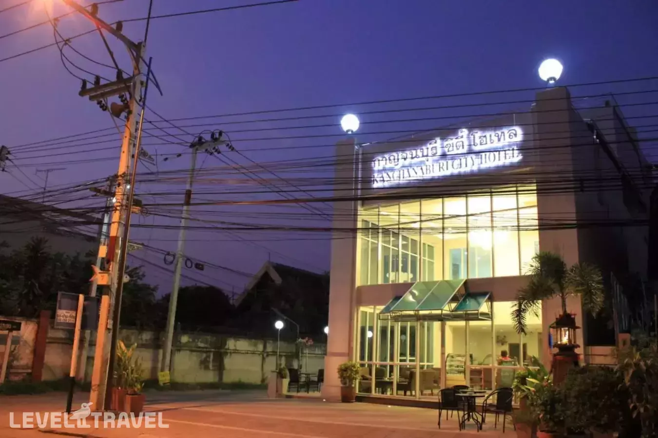 Kanchanaburi City Hotel