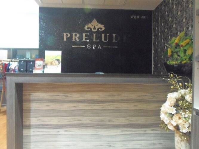 Prelude Hotel