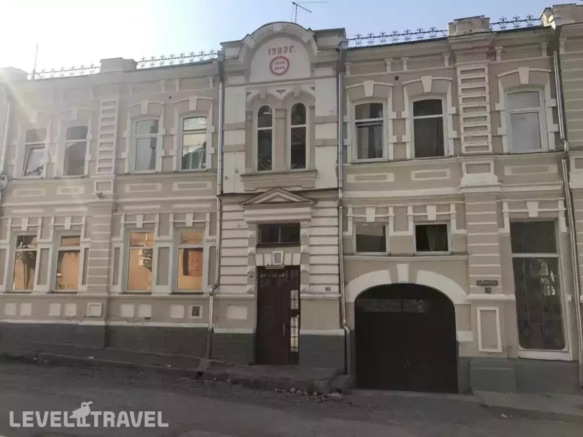 Гостевой Дом На Ермолова