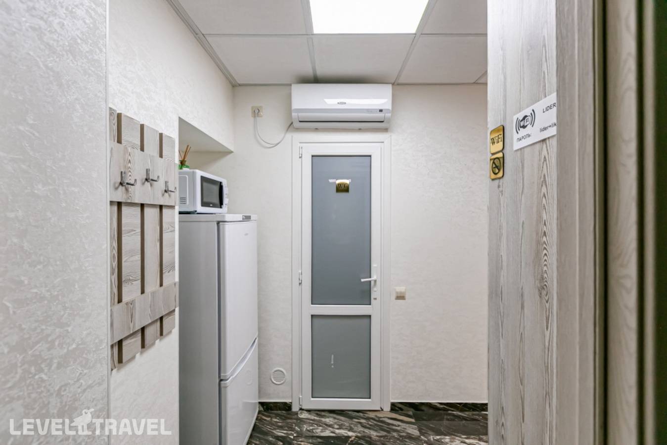 фотографии отеля Лидер в Россия(Кисловодск) - фото №14