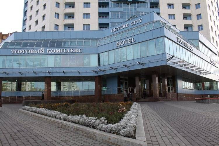 City Park Hotel