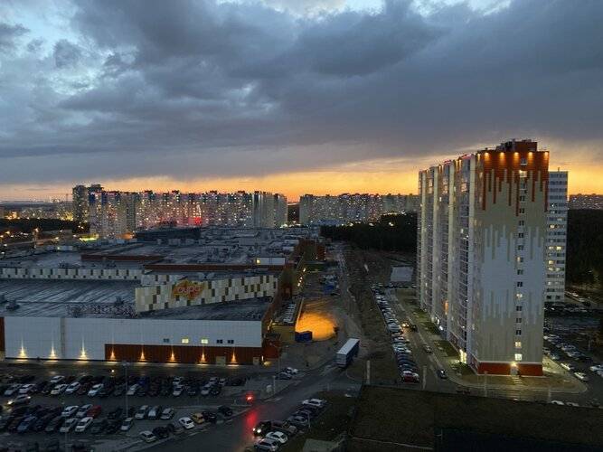 Аура На Усольцева 26