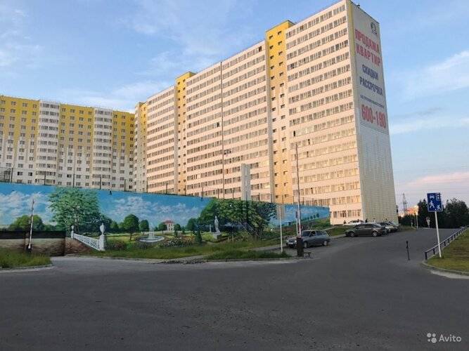 Аура На Усольцева 26
