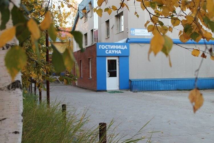 Клен