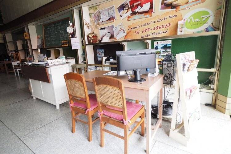 No.7 Guesthouse