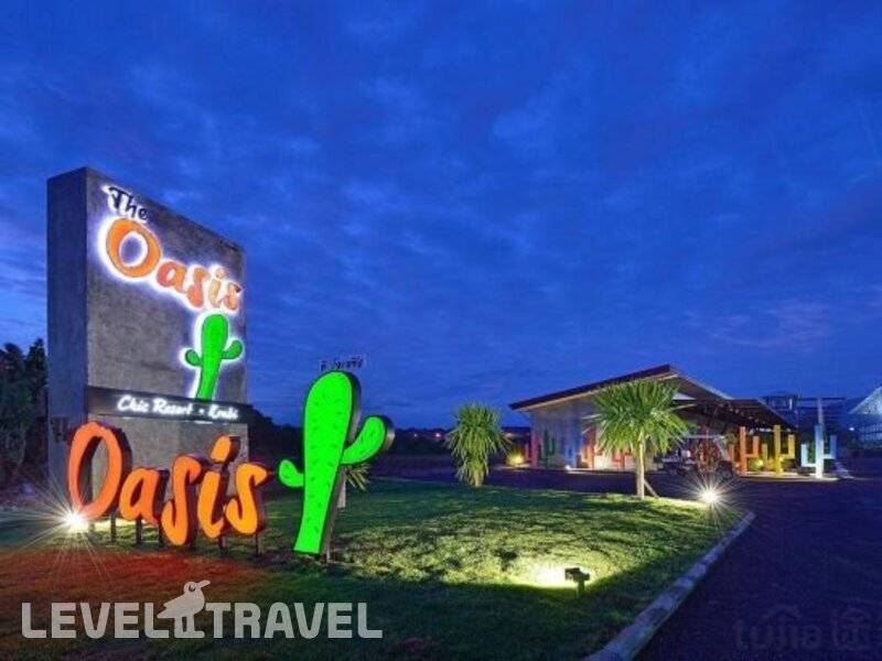 Фотография Oasis Resort
