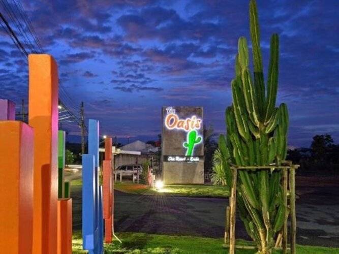Oasis Resort