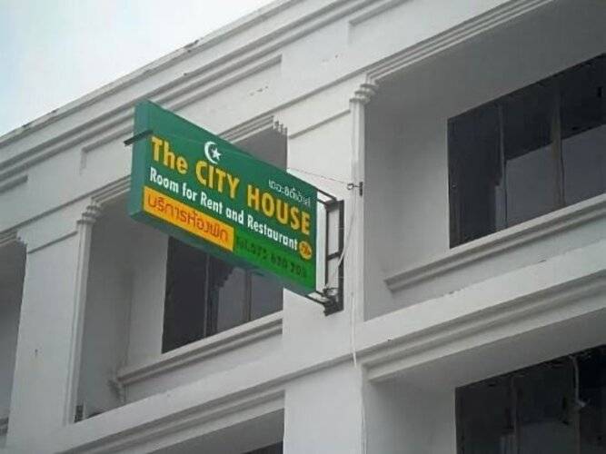 The City House