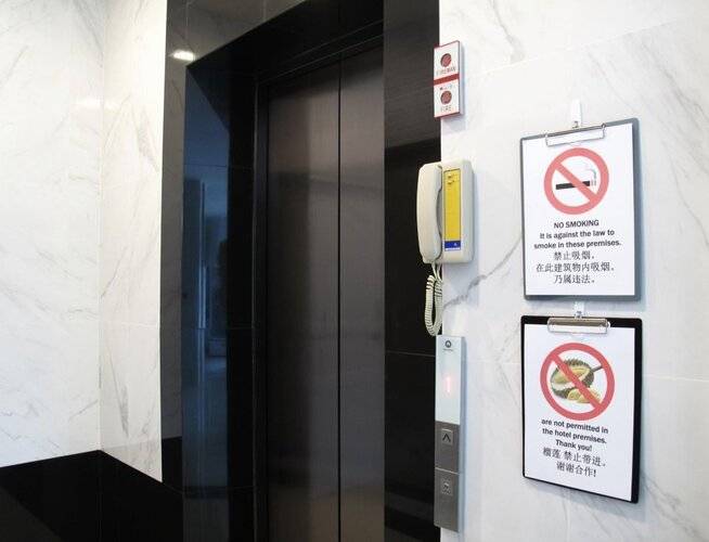 Well Timed Hotel
