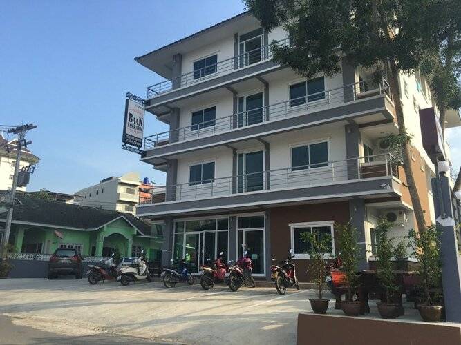 Baan Samrarn