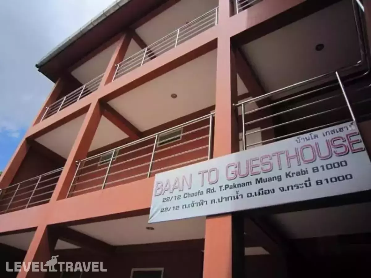 Ban To Guesthouse