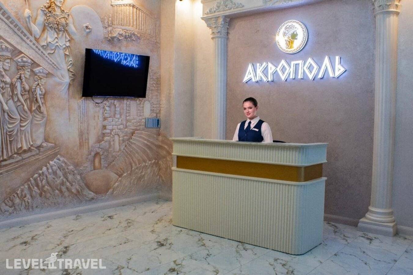 Изображение отеля 7