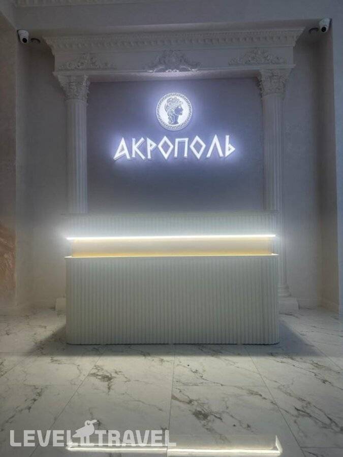 Изображение отеля 4