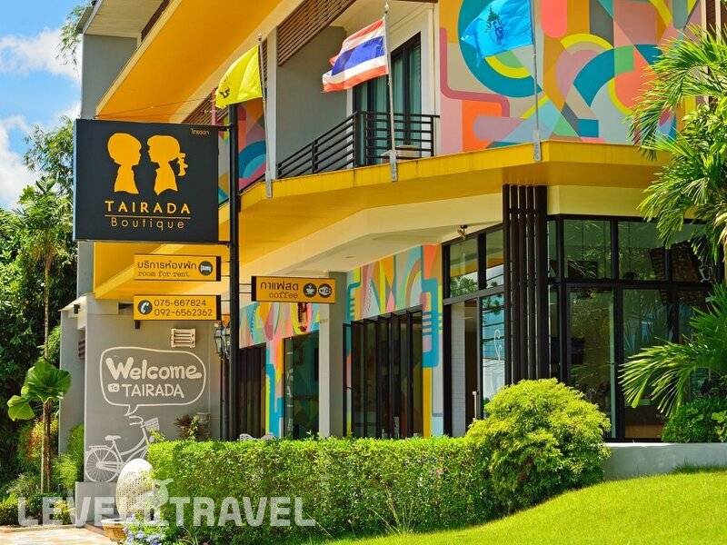 Tairada Boutique Hotel — фото 1