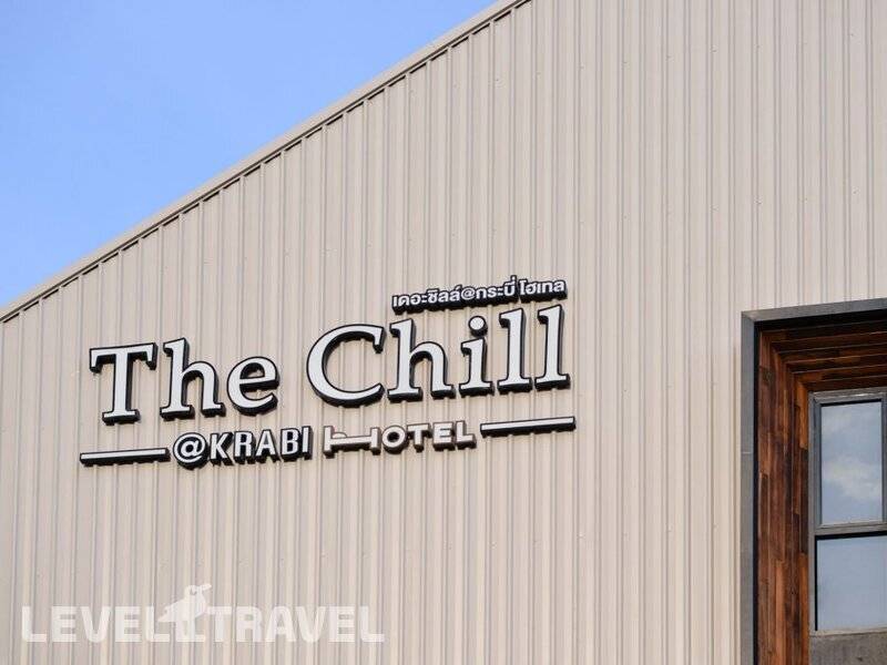 The Chill At Krabi Hotel — фото 1