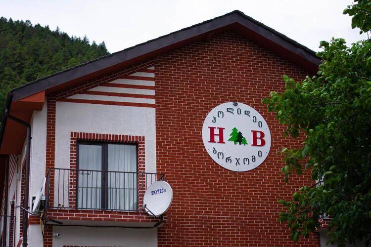 Holiday Borjomi