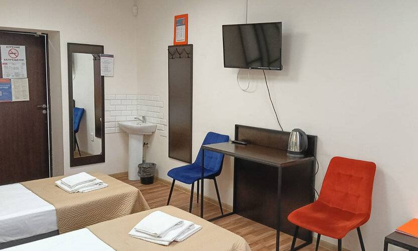 Smart Hotel Kdo Уфа