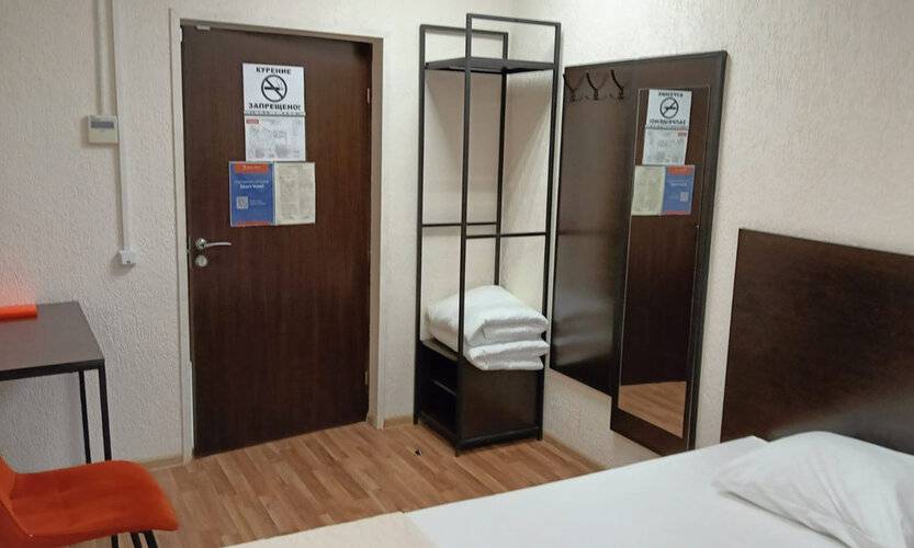 Smart Hotel Kdo Уфа