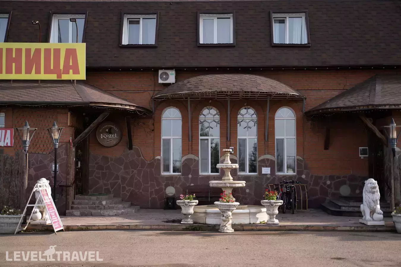 Аристократ