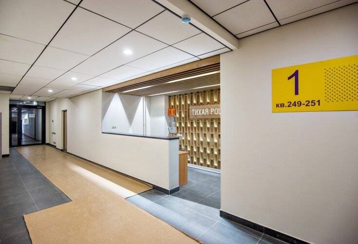 Апартаменты Sutkiufa Рихарда Зорге 67/2