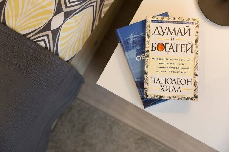 Апартаменты Азбука На Бакалинской 33/1