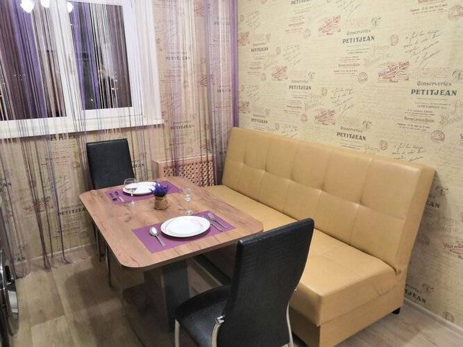 Квартира Life От Resident Ufa