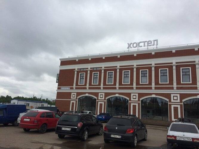 Хостел Евразия
