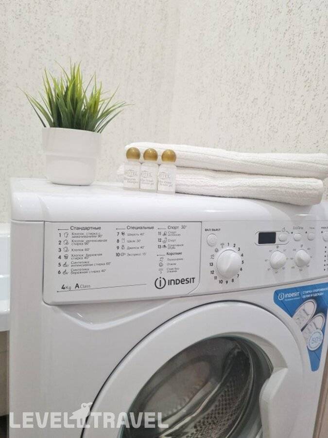 фотографии отеля Жилое Помещение На Пархоменко в Россия(Уфа) - фото №8