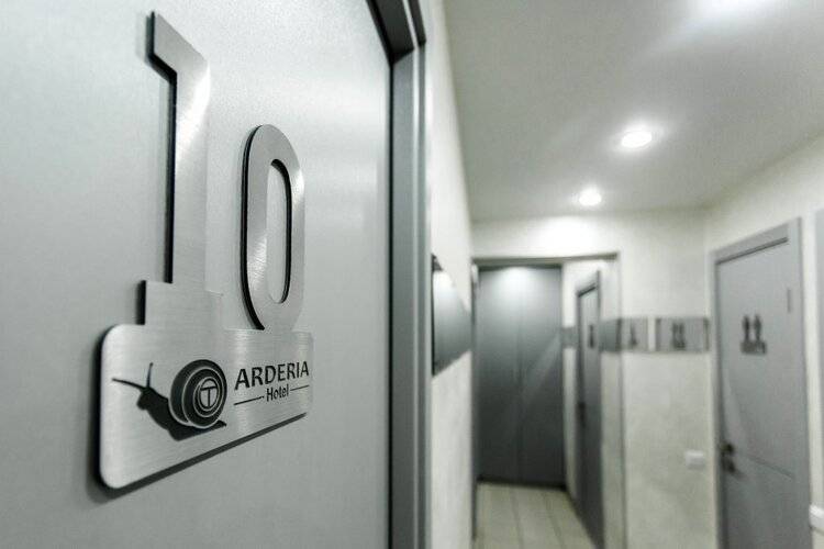 Гостевые Комнаты Arderia