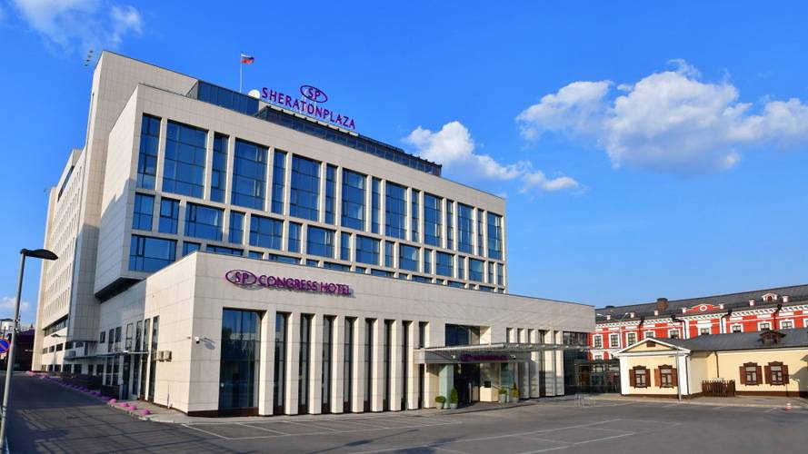 Sheraton Plaza Ufa Congress Hotel