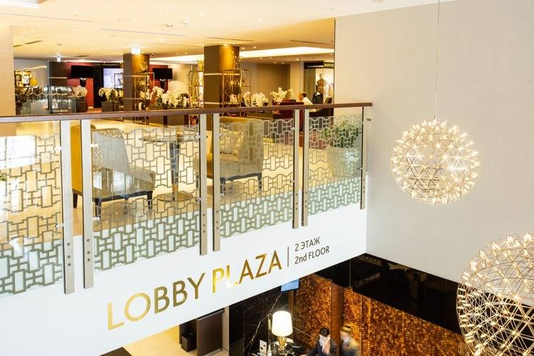 Sheraton Plaza Ufa Congress Hotel