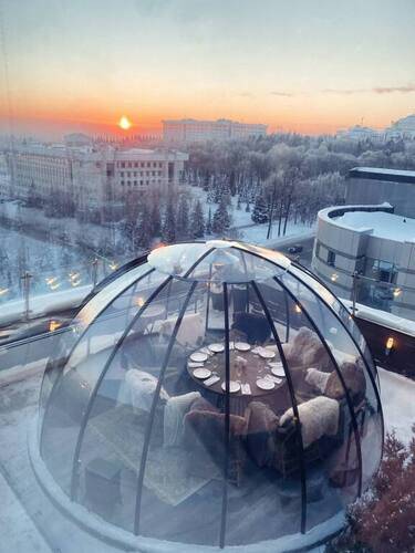 Sheraton Plaza Ufa Congress Hotel