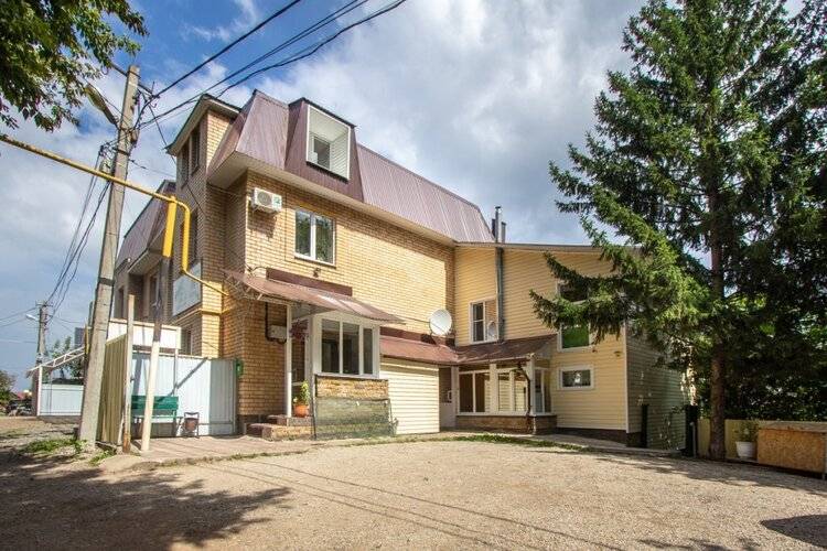 Green Home