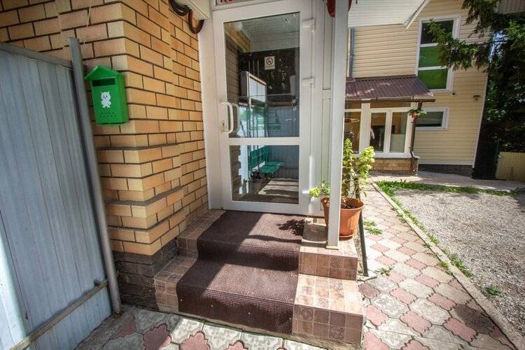 Green Home