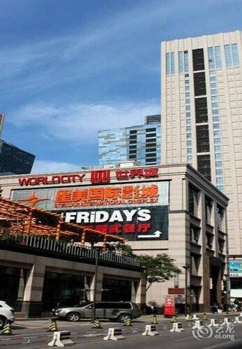 The Palace Service Apartment Beijing