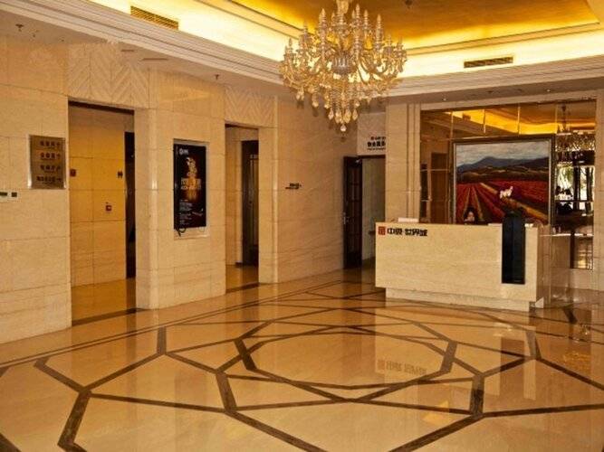 The Palace Service Apartment Beijing