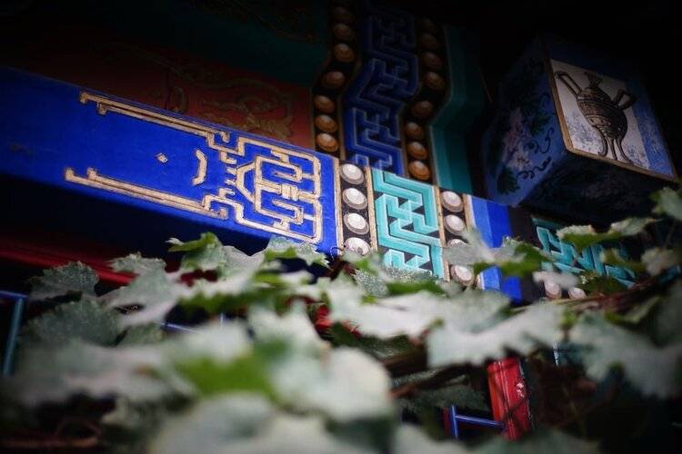 Hotel Cote Cour Beijing