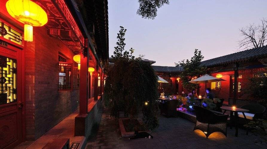 Hotel Cote Cour Beijing