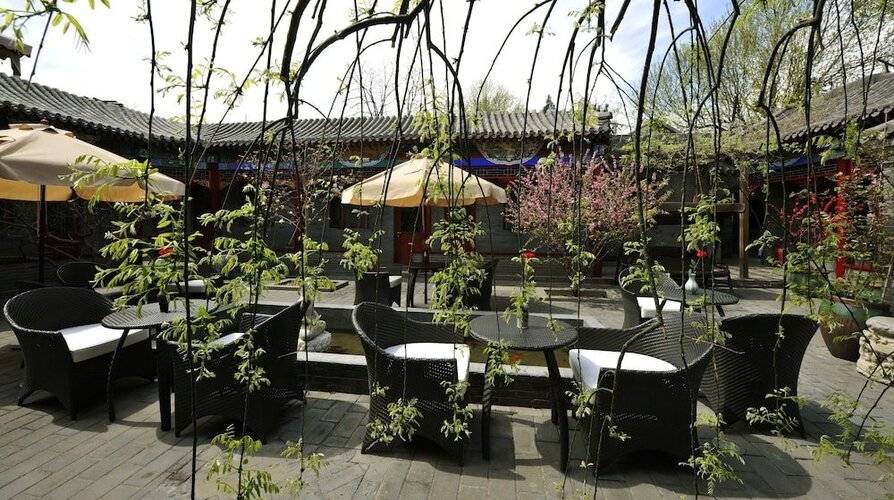 Hotel Cote Cour Beijing