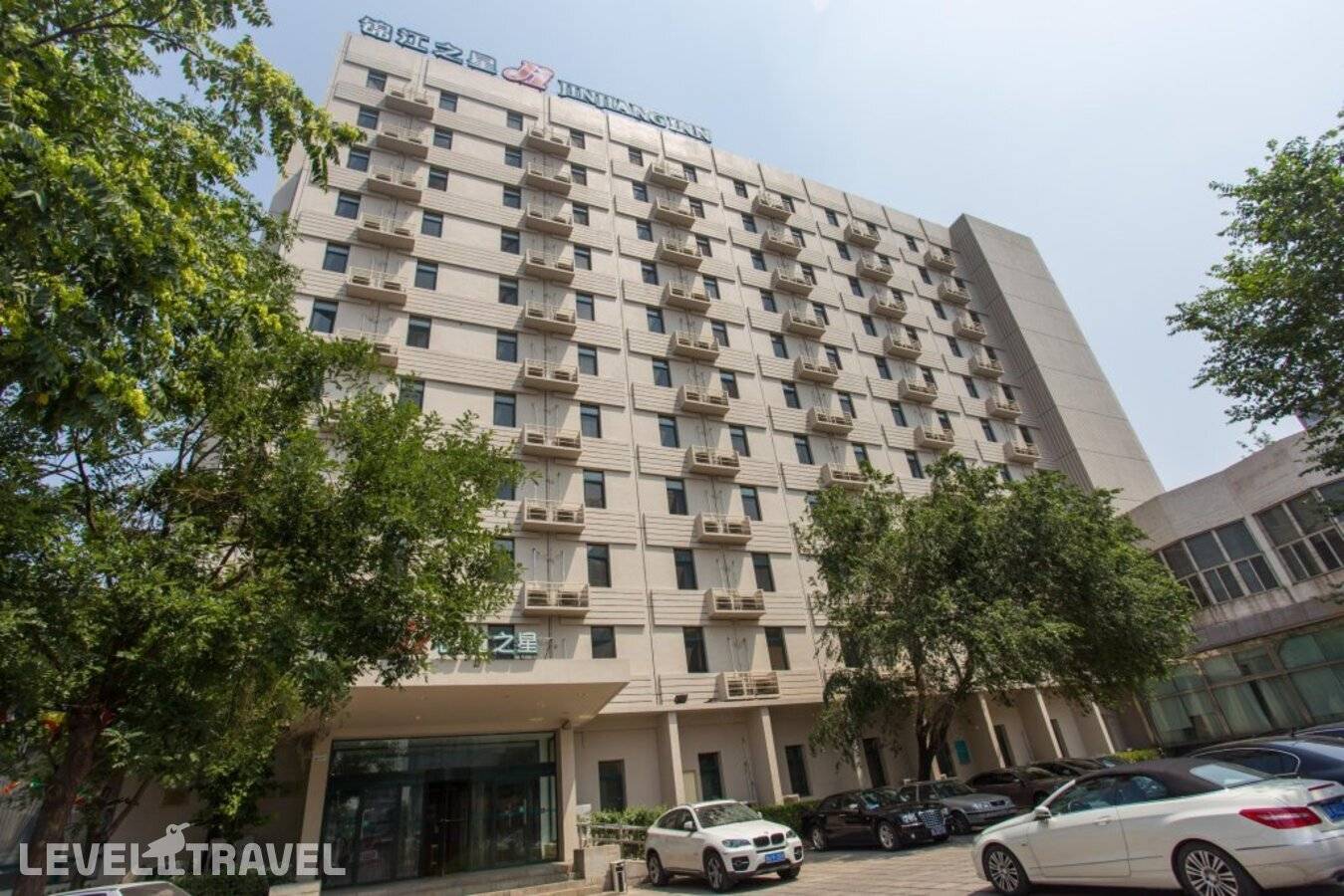 Отель Magnotel Hotel Beijing West Railway Station — Пекин, Китай