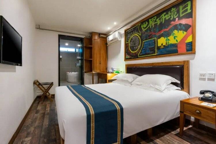Nostalgia Hotel Beijing Confucius Temple