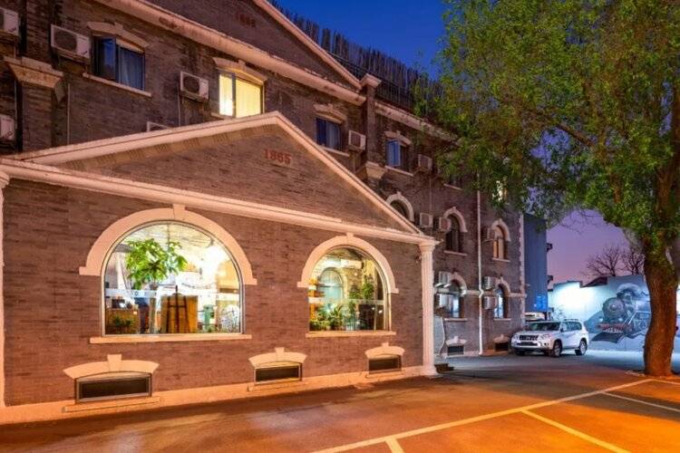 Nostalgia Hotel Beijing Confucius Temple