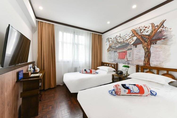 Nostalgia Hotel Beijing Yonghe Lama Temple