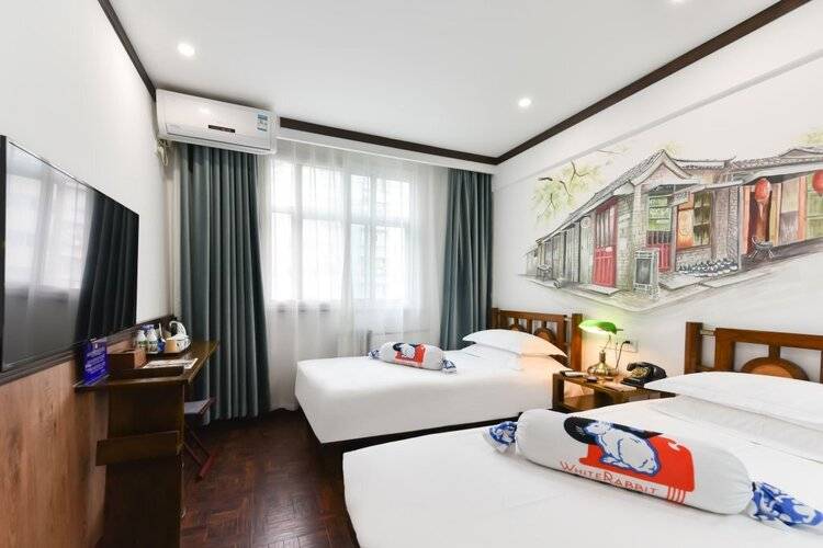 Nostalgia Hotel Beijing Yonghe Lama Temple