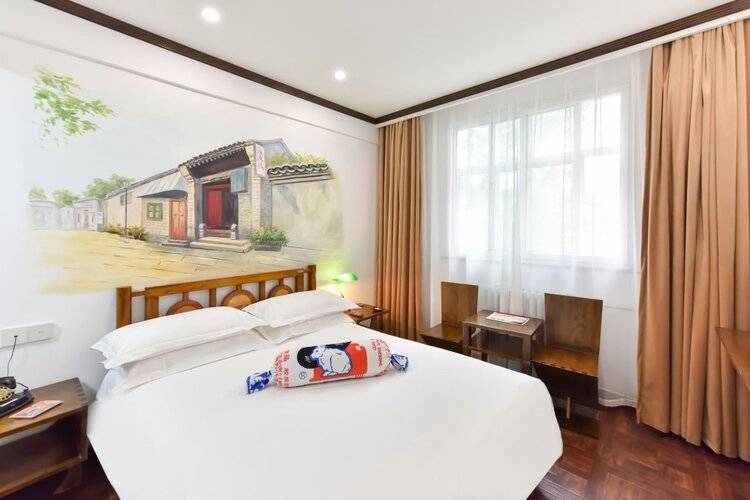 Nostalgia Hotel Beijing Yonghe Lama Temple