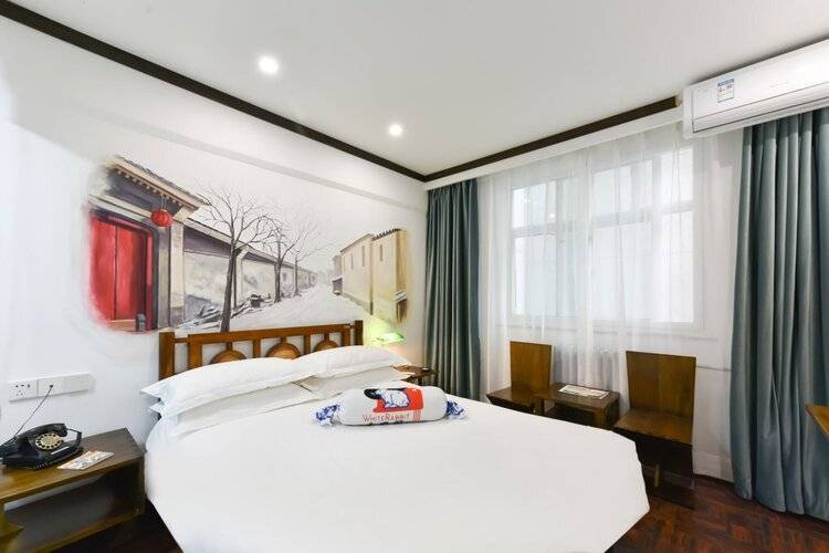 Nostalgia Hotel Beijing Yonghe Lama Temple