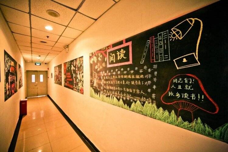 Nostalgia Hotel Beijing Yonghe Lama Temple