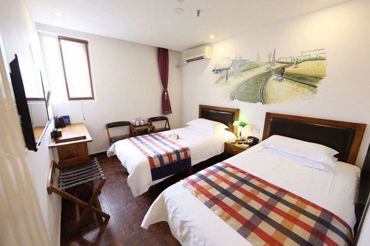 Nostalgia Hotel Prince Gong Mansion