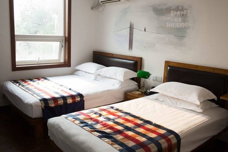 Nostalgia Hotel Prince Gong Mansion